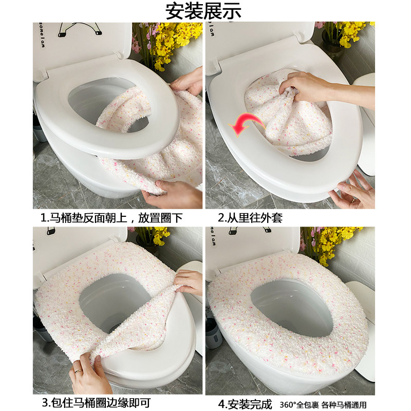 新款加厚家用马桶坐垫软绵绵全包通用保暖可爱半边绒座便垫带提手