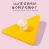 Детская геометрическая познавательная головоломка Монтессори, хваталка, интеллектуальная инкрустация камня, игрушка, раннее развитие, мозговой штурм