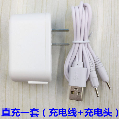 一拖二双蓝牙耳机充电线8X S530 i7 i7s无线小圆孔DC2.0一分二usb - 图0