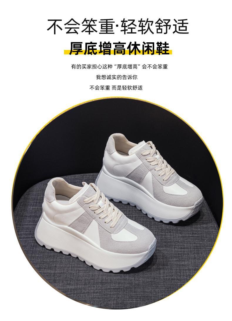 30313233小码真皮厚底老爹鞋女2024秋季内增高运动休闲小白鞋8CM - 图2