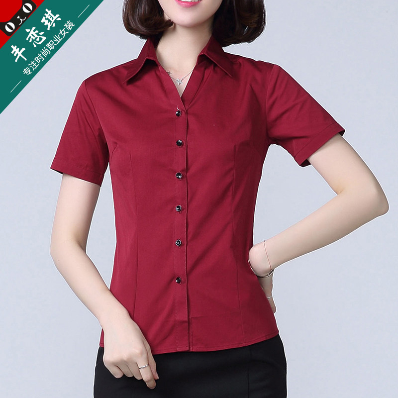 职业白衬衫女短袖2020夏装 丰恋琪衬衫