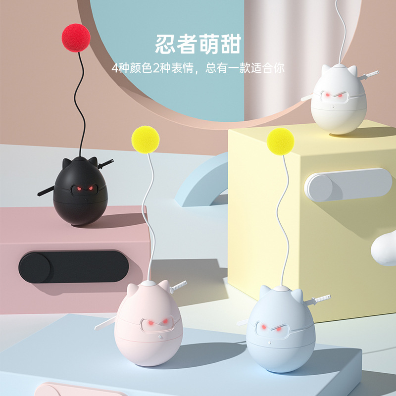猫猫解压玩具亚马逊新款热卖不倒翁逗猫宠物玩具宠物旋转定时陪伴 - 图1