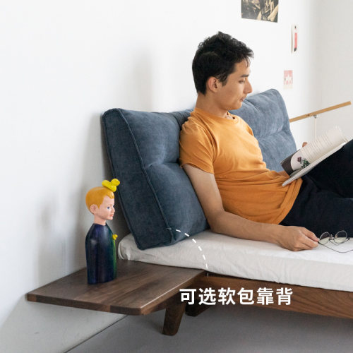 无床头榻榻米床现代简约实木北欧双人矮床小户型1.8米1.5元也设计 - 图0