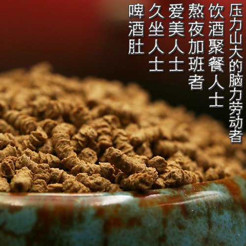 苦荞茶正品袋装芥麦茶荞麦茶饭店用散装浓香型苦乔乔麦茶非大麦茶 - 图1