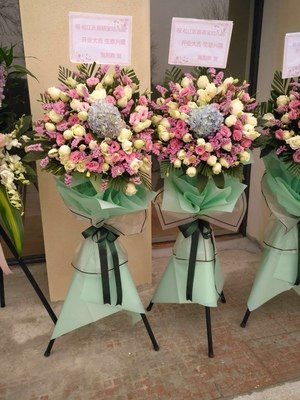 开业开张花篮明星演唱会应援气球绣球花乔迁庆典上海鲜花同城速递,淘宝优惠券,粉丝福利购,淘宝优惠卷
