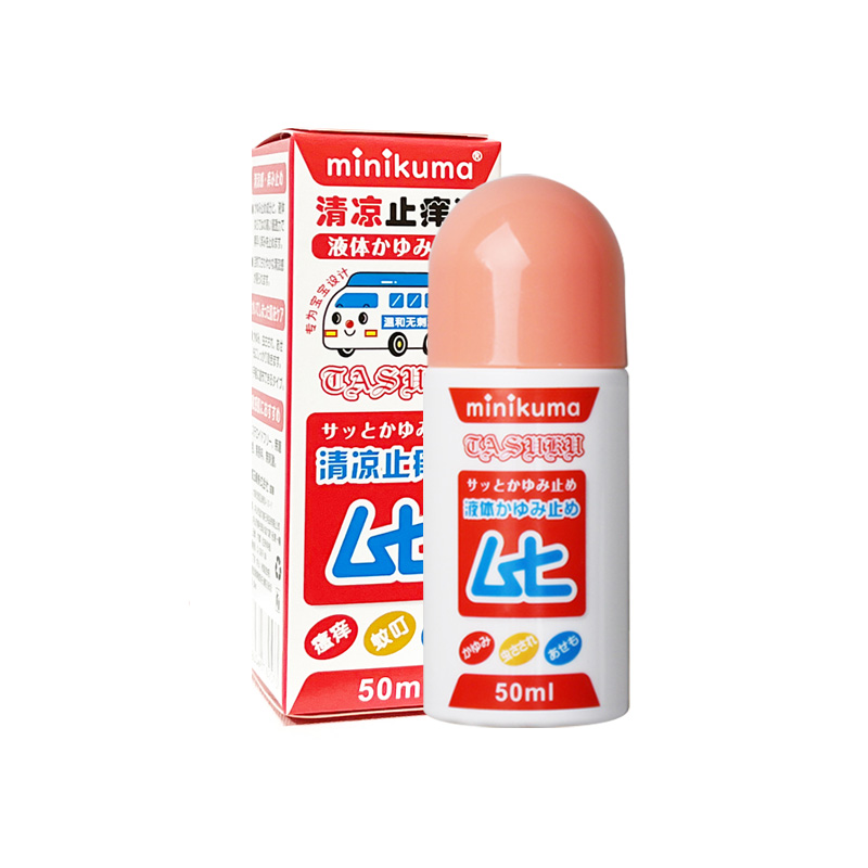 日本tasuku驱蚊水喷雾无比滴止痒液止痒膏