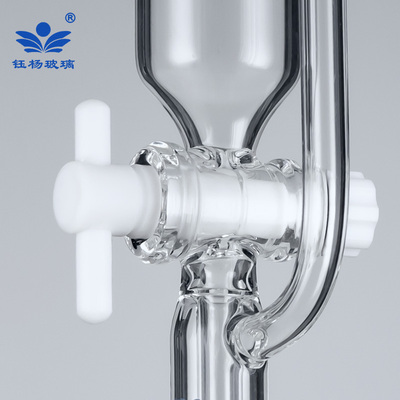 具四氟玻璃恒压滴液漏斗10/25/50/100/250/500/1000/2000/5000ml,淘宝优惠券,粉丝福利购,淘宝优惠卷