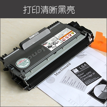 联想M7400粉盒 LJ2400D M3420 联想M7450f墨盒 LT2441硒鼓  M3410 - 图1