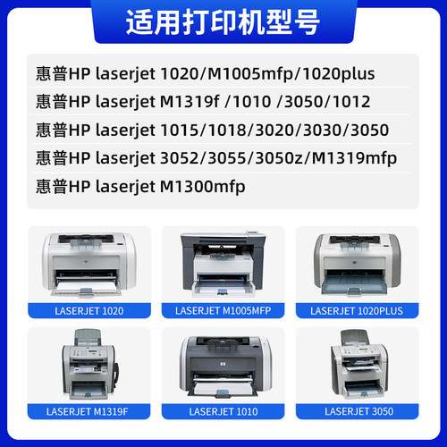 天色适用佳能MF4350D硒鼓ImageClass 4370DN 4012b墨盒4010b晒鼓MF4120 MF4122打印机MF4320d MF4322d碳粉盒 - 图0