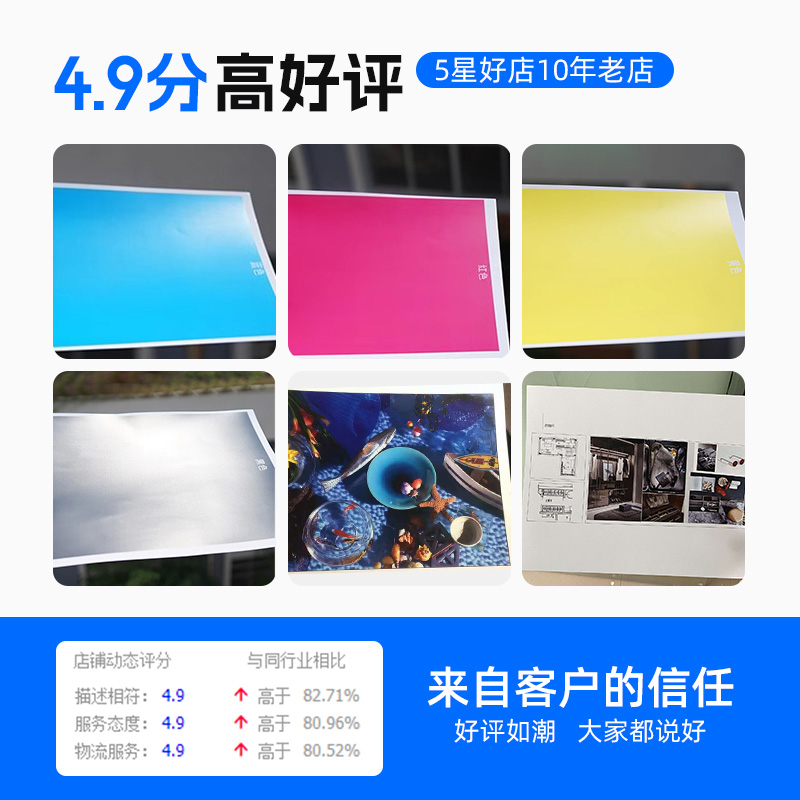 天色适用惠普CE740A硒鼓HP Color LaserJet CP5225n彩色激光打印机墨盒HP5225xh CP5225dn碳粉盒hp307A晒鼓粉 - 图2