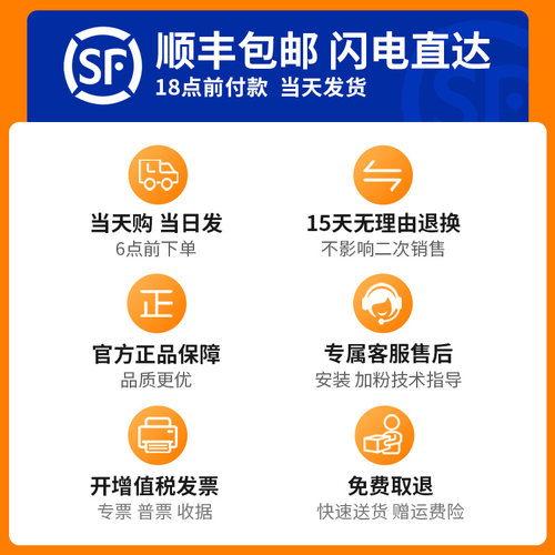 天色适用惠普CF277A硒鼓HP77A带芯片M429dw/fdn/fdw墨盒M405d/dn/dw粉盒M329dw/M305d墨粉盒CF277X一体打印机 - 图3