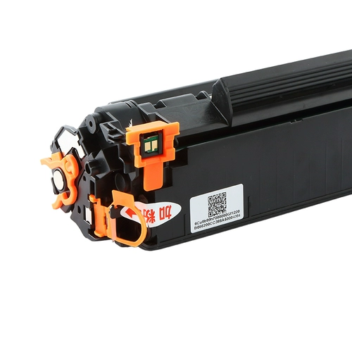 Небо подходит для HP M126A/NW Cartridge M1136 CC388A P1108 HP1106 PRINTER LASERJET PRO MFP M128FN/FP YIJIAKI PINT BOX 88A DRum Drum Drum Drum Brum Mfp M128FN/FP