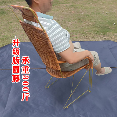 新款藤椅单人高靠背椅子结实耐用家用户外舒服久坐不累办公老人椅 - 图2