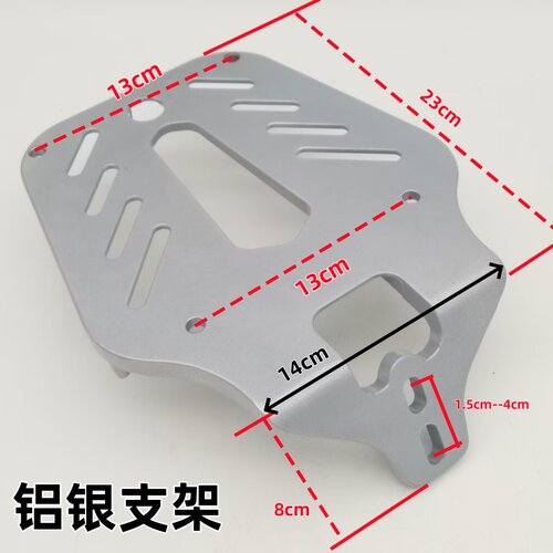 适用国标电动车改装后备箱支架拓展免拆后靠背尾箱支架延长后货架 - 图2