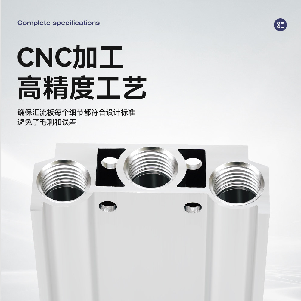 电磁阀汇流板4V210-08底座200M连接座2F3F4F5F6F7F8F9F10F11F12位,淘宝优惠券,粉丝福利购,淘宝优惠卷