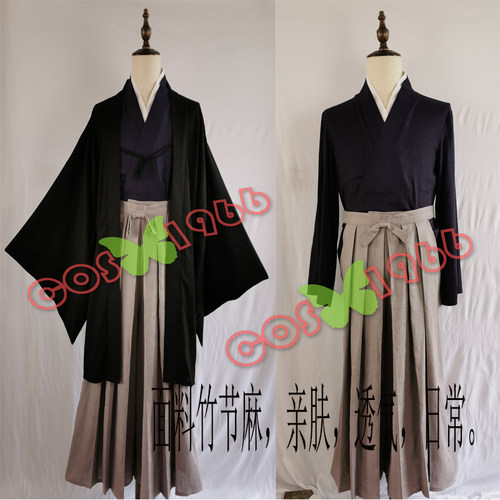 定制 空之境界  cos服    黑桐干也 男士和服 马乘 汉服 - 图3