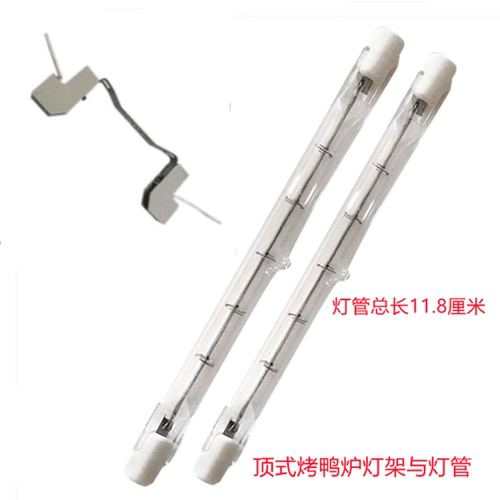 卤钨灯管R7S顶式太阳双端碘钨灯超亮发热烤鸭炉500W300w草地坪灯 - 图2