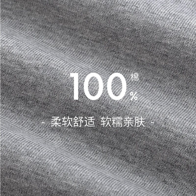 春秋360G重磅100%全纯棉针织毛圈美式休闲卫裤束口长裤直筒男女白,淘宝优惠券,粉丝福利购,淘宝优惠卷