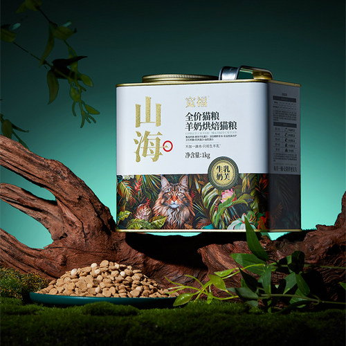宽福猫粮山海低温烘焙猫粮全价羊奶鸡鲜肉成幼猫益生菌营养增肥粮 - 图0