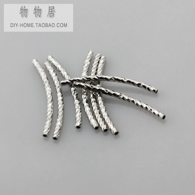 不掉色铜镀白金满天星管子批花弯管手链项链配饰手工材料diy配件 - 图2