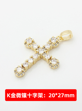 18K包金微镶挂坠翡翠祖母绿白玉