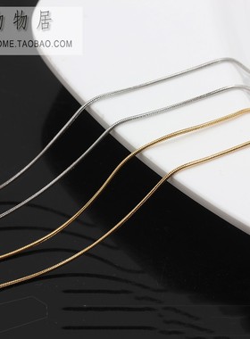 304钛钢不锈钢蛇骨链锁骨项链