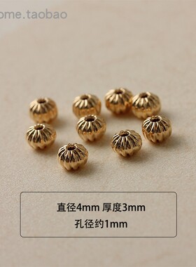 保色包金镀真金南瓜珠隔珠50颗