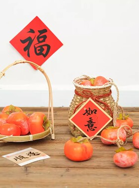 新年手工编织福袋草编包装饰