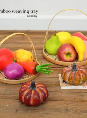 竹编手工编织篮子家居装饰摆件