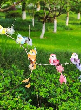 仿真小鸟摆件毛绒羽毛装饰品