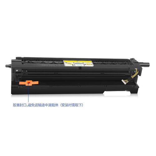 适用惠普CF257A硒鼓M436dn m433a m437n粉盒M42523n M42525鼓架 - 图1