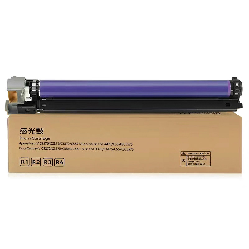 富士施乐c5570感光组件套鼓 普利卡硒鼓/粉盒