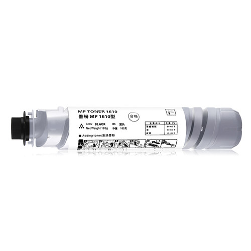 适用理光MP1610粉盒2011 1811 1812 1911 1810 1015LD碳粉A2015 MP2000SP  2020D 1801 2012 A2018打印机硒鼓 - 图3