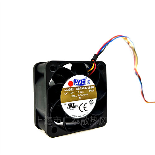 原装AVC DBTA0420B2U 4020 12V 0.50A 4线 PWM高速设备 散热风扇 - 图0