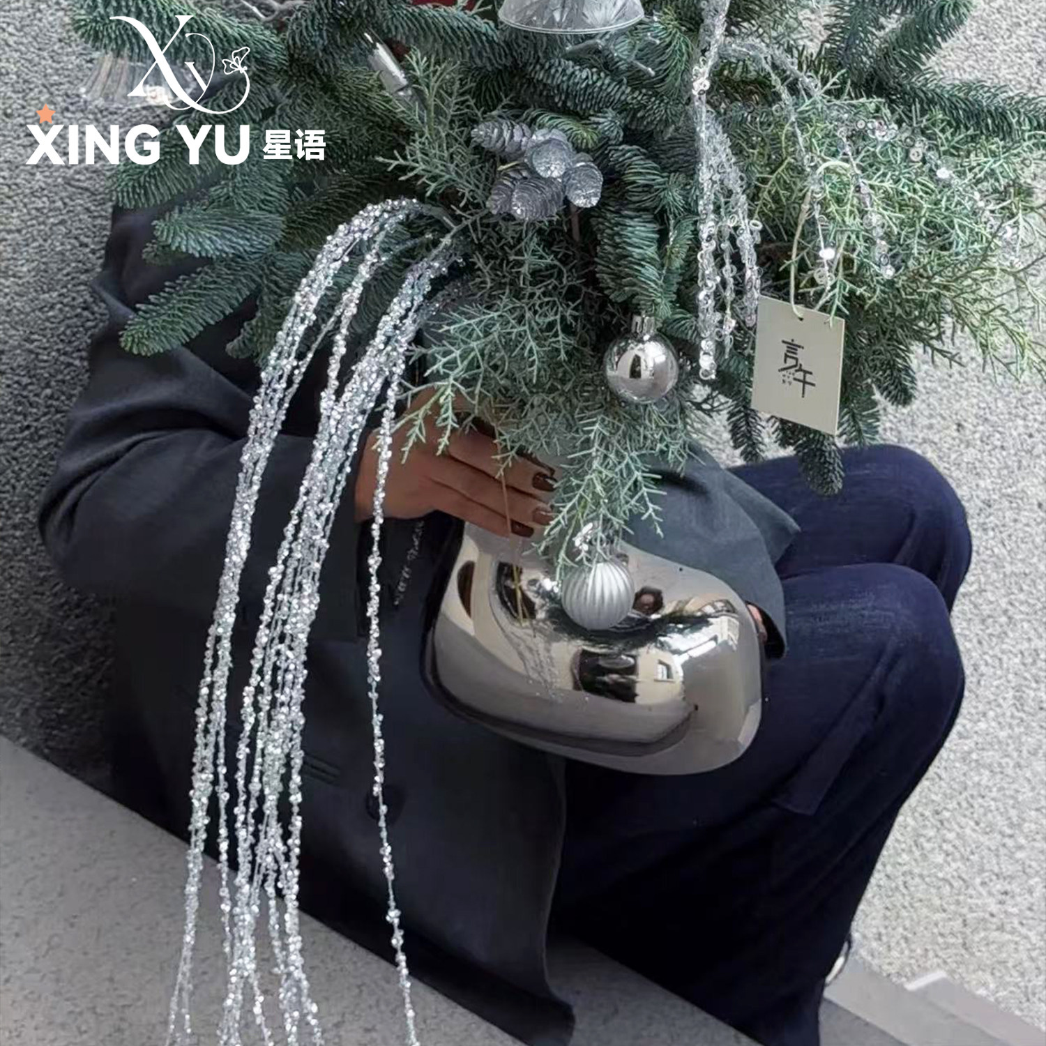 星语 圣诞节装饰圣诞树烟花棒亮片柳条插枝火树银花树枝点缀配件,淘宝优惠券,粉丝福利购,淘宝优惠卷