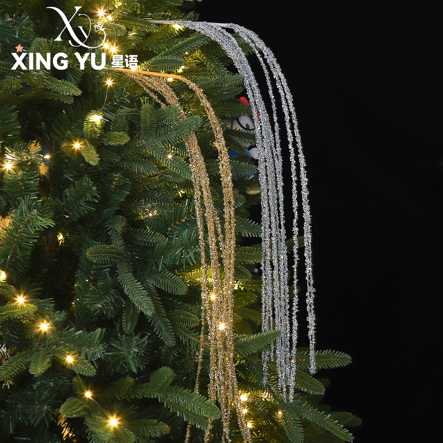 星语 圣诞节装饰圣诞树烟花棒亮片柳条插枝火树银花树枝点缀配件,淘宝优惠券,粉丝福利购,淘宝优惠卷