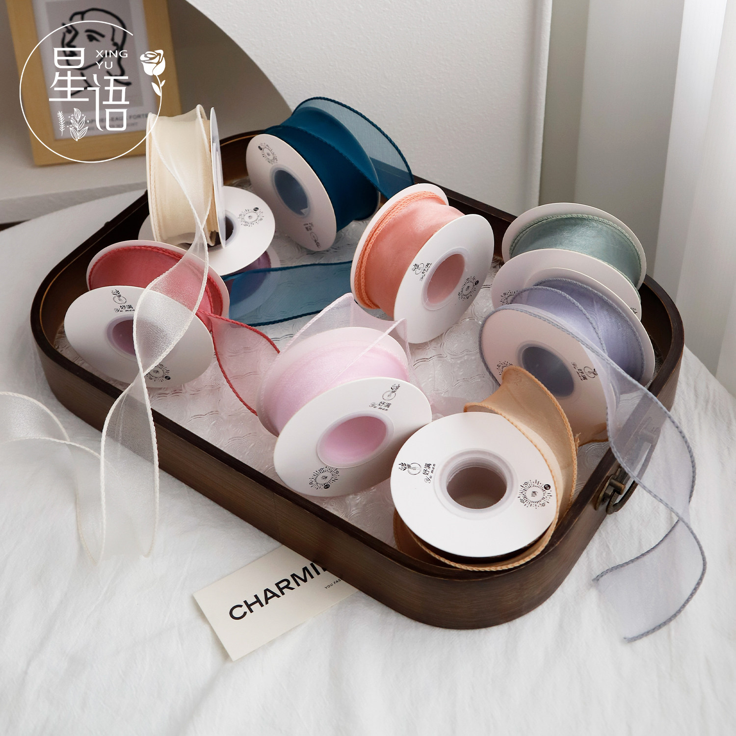 素色鱼尾纱带鲜花包装材料花束花艺花店用烘焙蛋糕雪纱丝带装饰带,淘宝优惠券,粉丝福利购,淘宝优惠卷