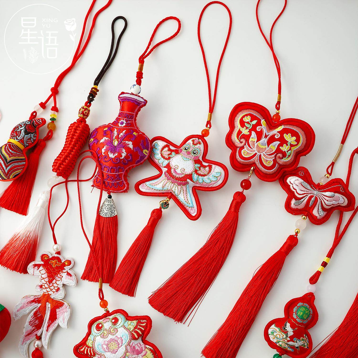 星语 年宵节挂饰红色香包系列流苏挂件吊坠刺绣香囊配饰国风挂饰,淘宝优惠券,粉丝福利购,淘宝优惠卷