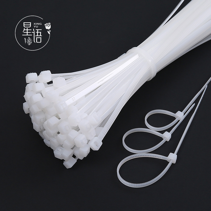 白色尼龙花束扎带鲜花包装材料花店用品塑料自锁式尼龙扎带卡扣 - 图3