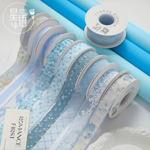 星语 夏日蓝色丝带系列 鲜花束礼品绑带织带装饰飘带手工diy材料 - 图3