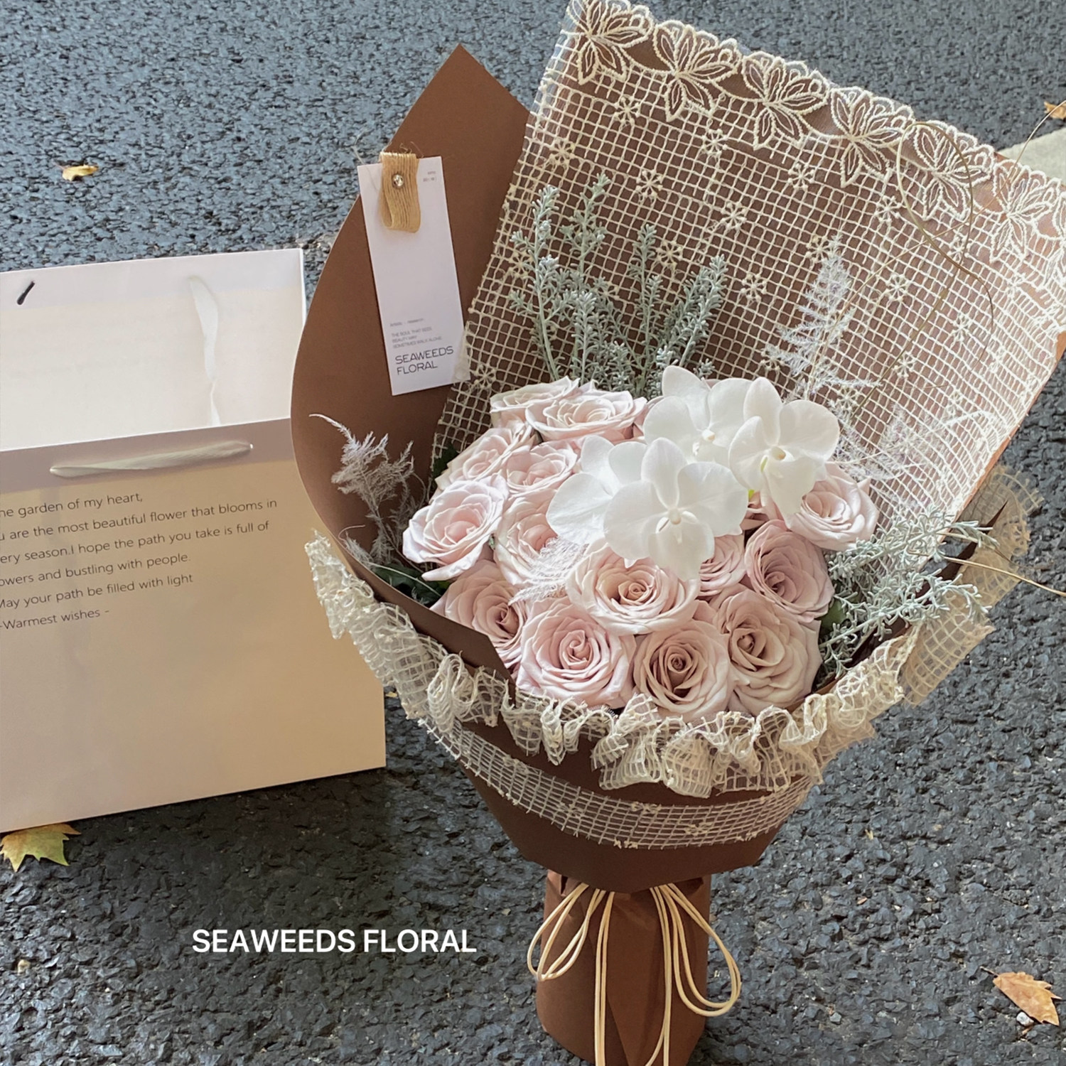 星语 秋冬系列复古蕾丝镂空布艺包花纱DIY鲜花包装纸材料浪漫精致,淘宝优惠券,粉丝福利购,淘宝优惠卷