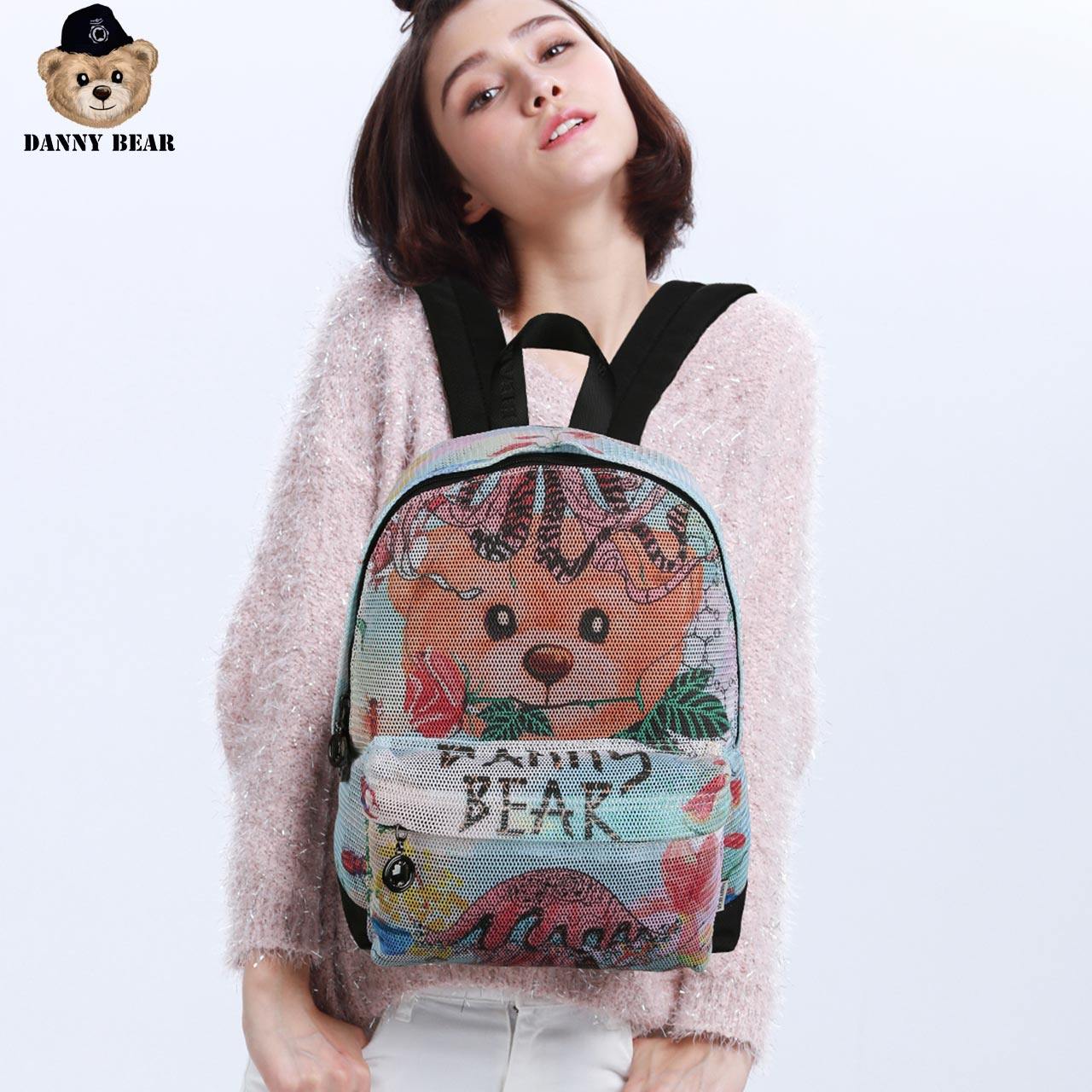 丹尼熊旅行学生女休闲双肩包 dannybear酷玛仕双肩背包