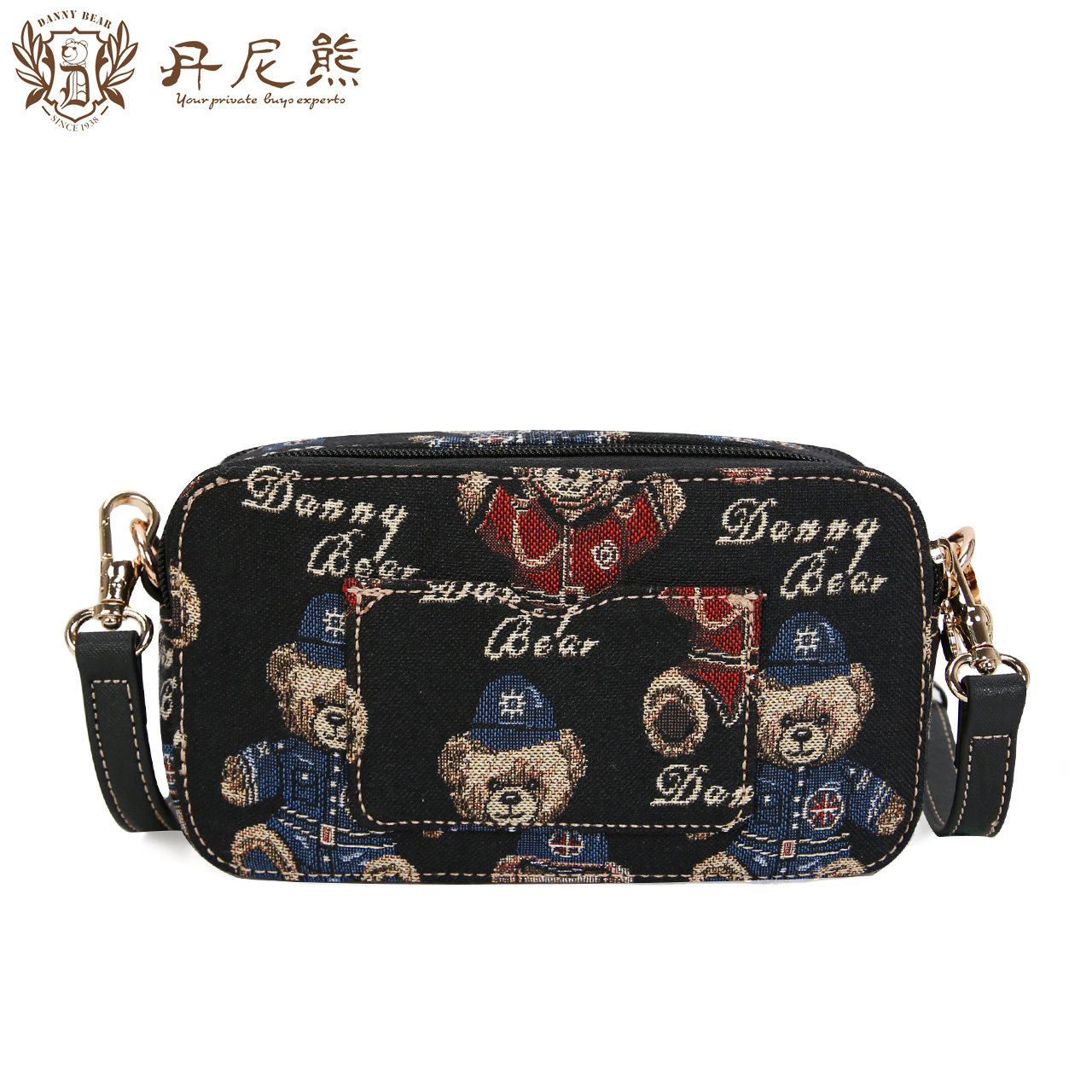  dannybear酷玛仕女士包袋