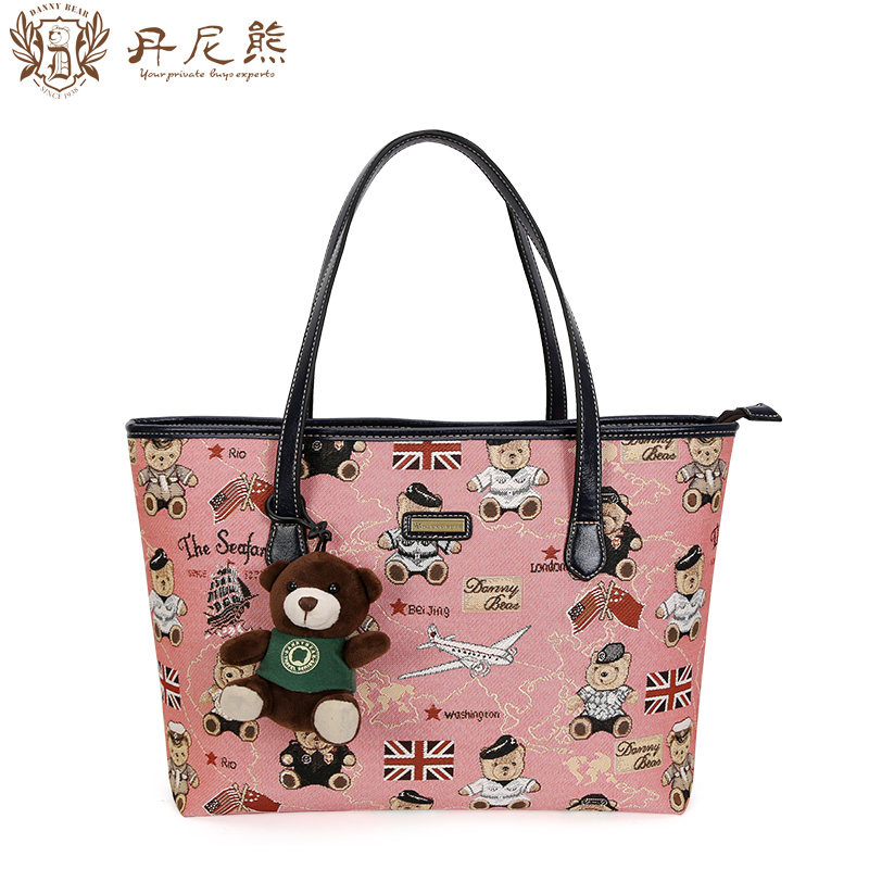 丹尼熊爱旅行新品单肩包女手提袋 dannybear酷玛仕女士包袋