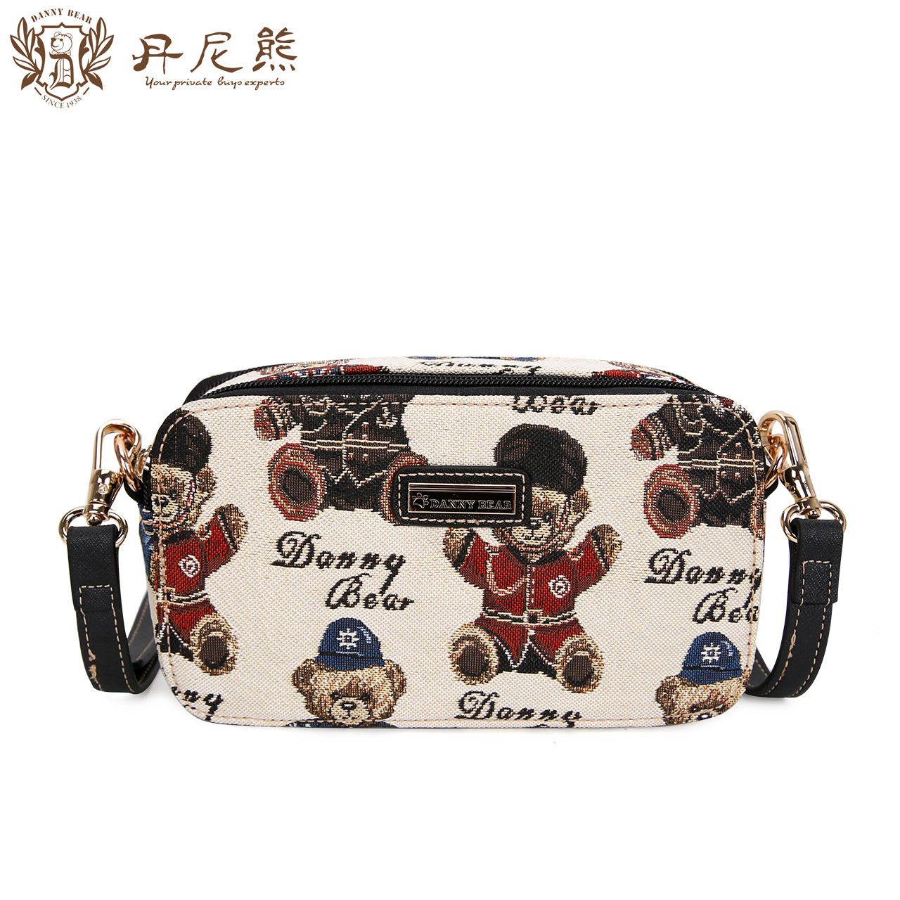  dannybear酷玛仕女士包袋