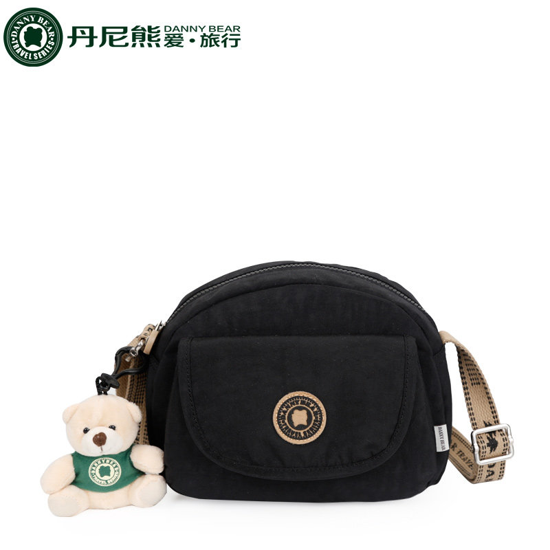 丹尼熊爱旅行小熊休闲户外斜挎包 dannybear酷玛仕女士包袋