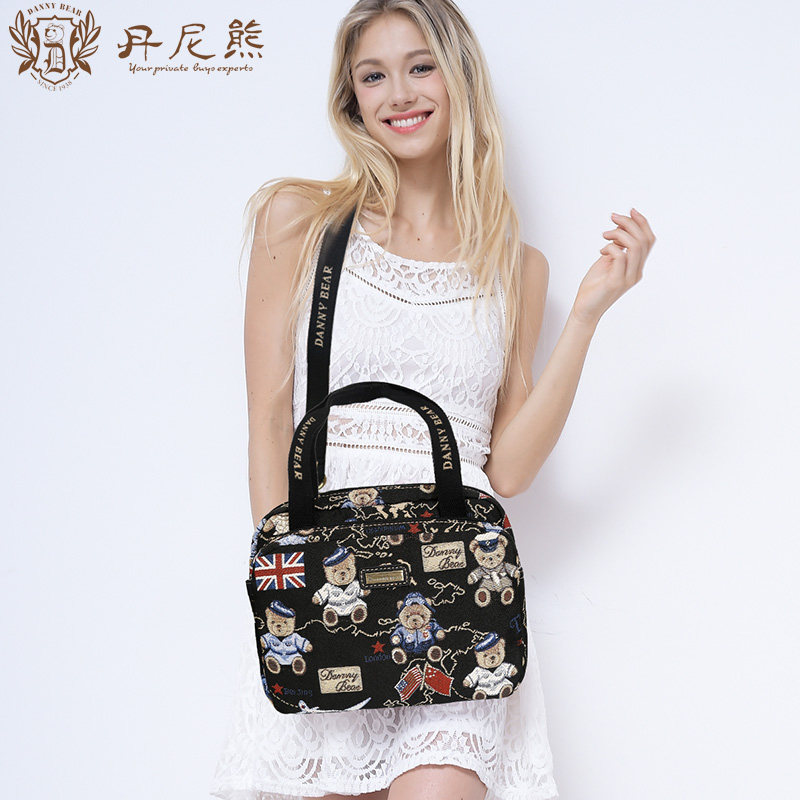 丹尼熊dbwb7115048 dannybear酷玛仕女士包袋