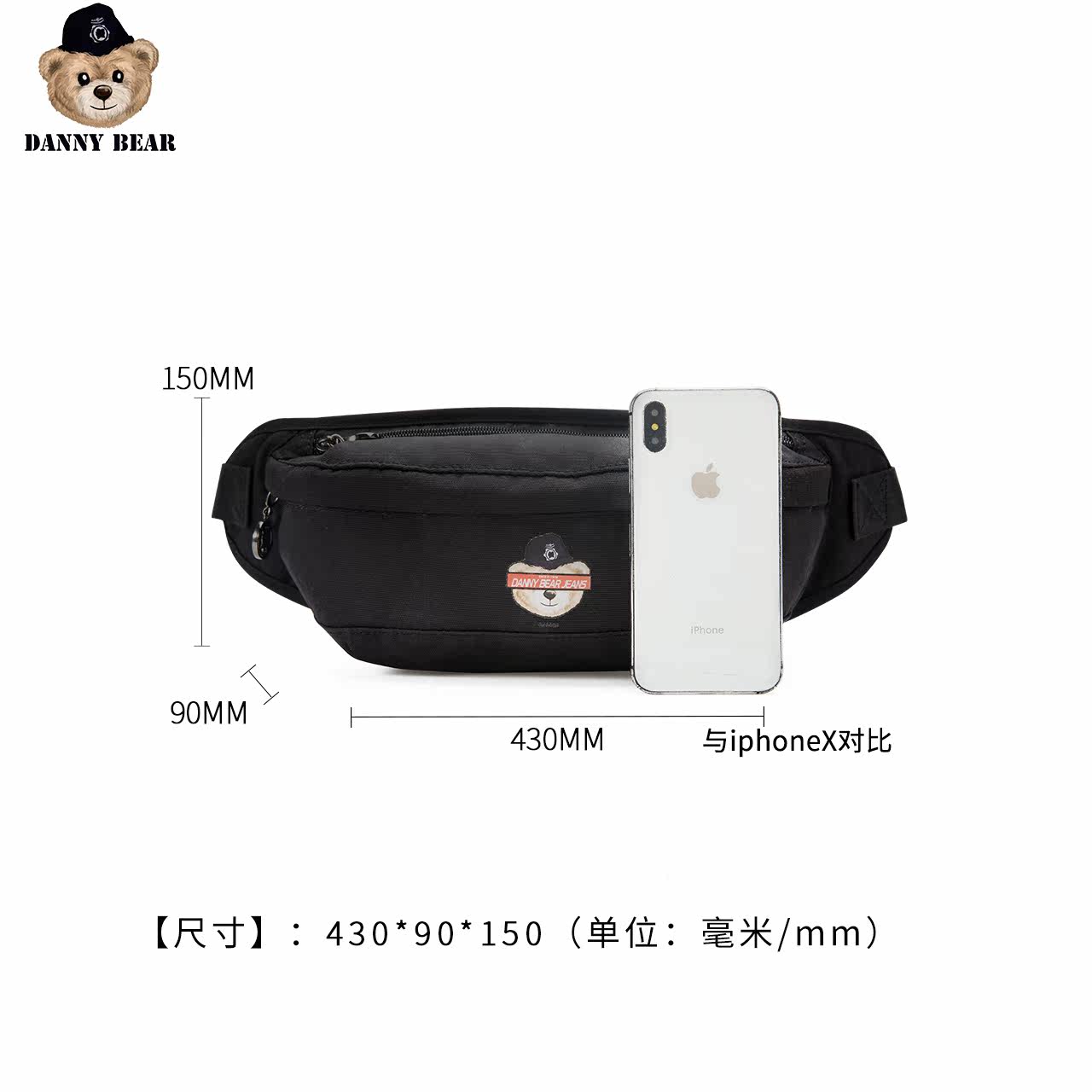  dannybear酷玛仕女士包袋