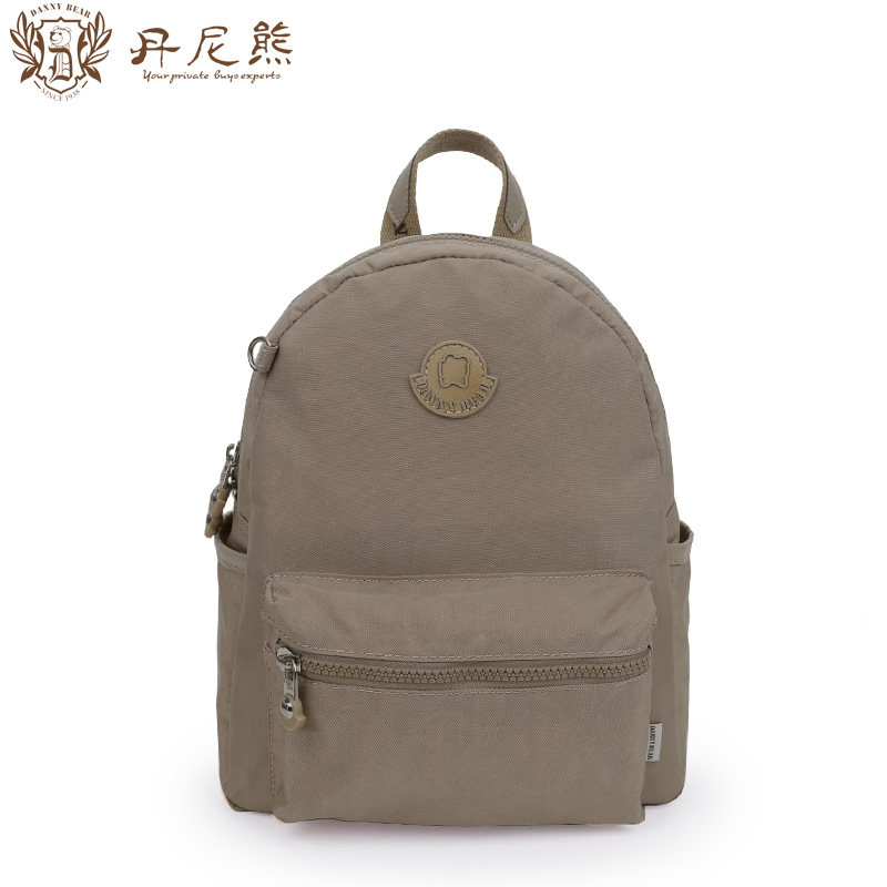 丹尼熊女小背包学生飞扬系列布包 dannybear酷玛仕双肩背包