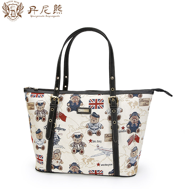  dannybear酷玛仕女士包袋